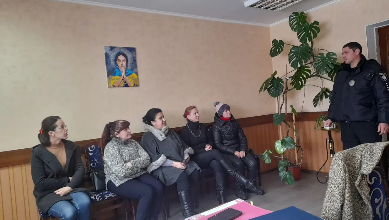 Зустріч з поліцейським офіцером громади Зустріч з поліцейським офіцером громади