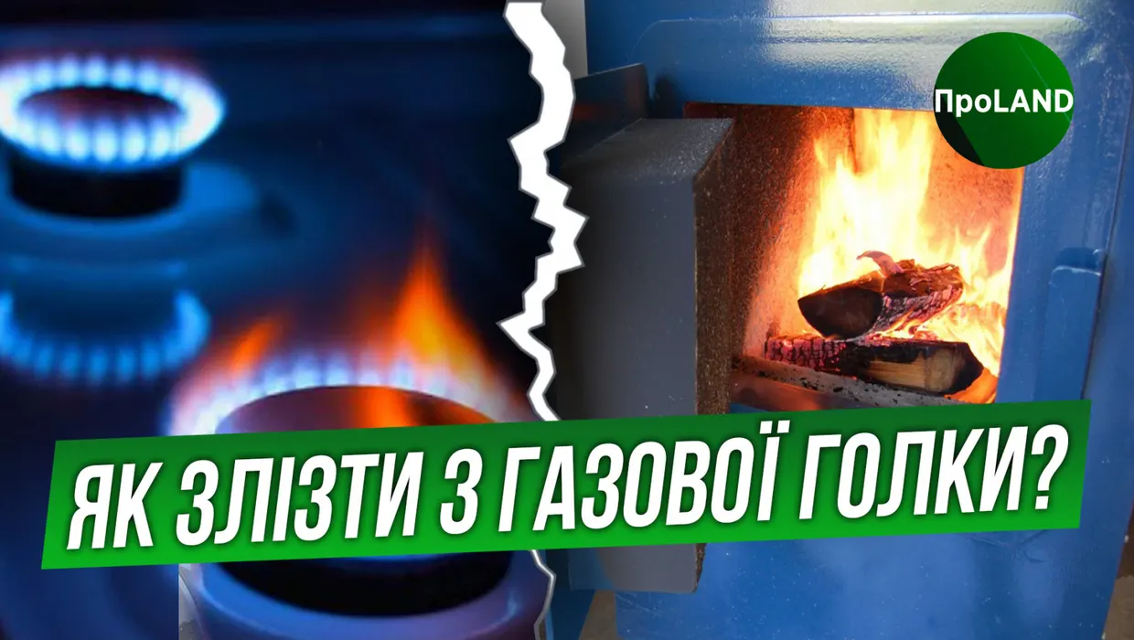 СПІВПРАЦЮЄМО ІЗ ВСЕУКРАЇНСЬКОЮ АСОЦІАЦІЄЮ ГРОМАД У СФЕРІ ЕНЕРГОЕФЕКТИВНОСТІ ТА ЗАЛУЧЕННЯ НОВІТНІХ ТЕХНОЛОГІЙ. СПІВПРАЦЮЄМО ІЗ ВСЕУКРАЇНСЬКОЮ АСОЦІАЦІЄЮ ГРОМАД У СФЕРІ ЕНЕРГОЕФЕКТИВНОСТІ ТА ЗАЛУЧЕННЯ НОВІТНІХ ТЕХНОЛОГІЙ.