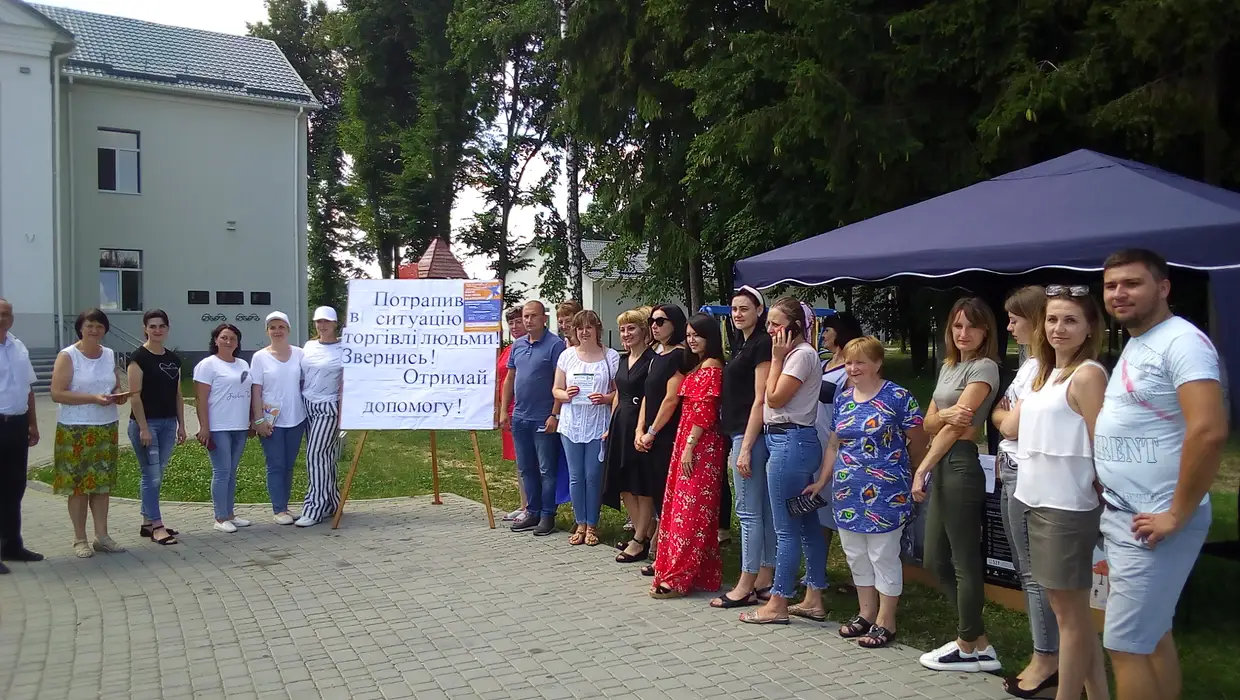 ПРОВЕЛИ СОЦІАЛЬНО ОРІЄНТОВАНИЙ ЗАХІД ПРОВЕЛИ СОЦІАЛЬНО ОРІЄНТОВАНИЙ ЗАХІД