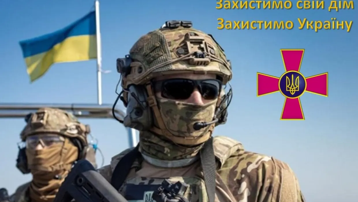 Всім, хто прагне наблизити нашу перемогу пропонують приєднатися до лав стрілецького батальйону ЗСУ Всім, хто прагне наблизити нашу перемогу пропонують приєднатися до лав стрілецького батальйону ЗСУ