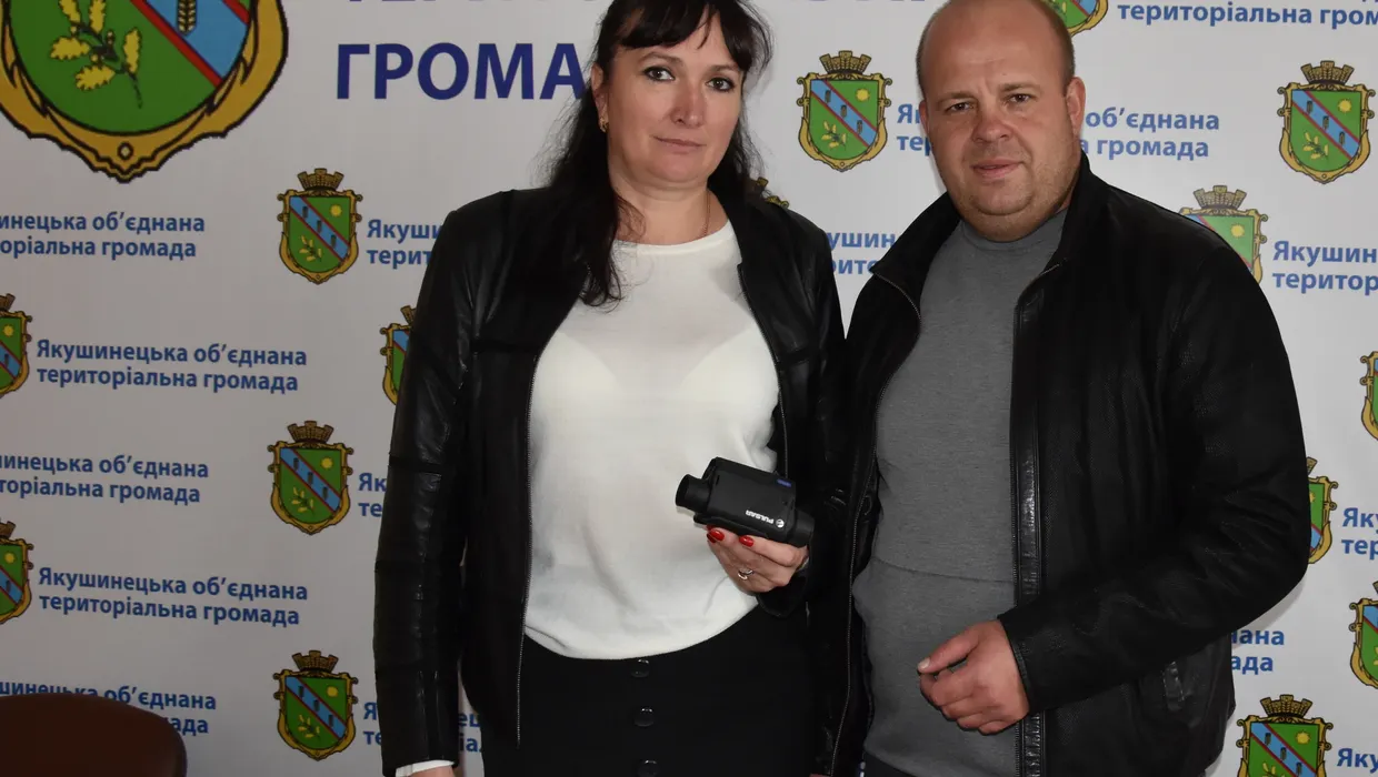 Тепловізор для наших захисників Тепловізор для наших захисників