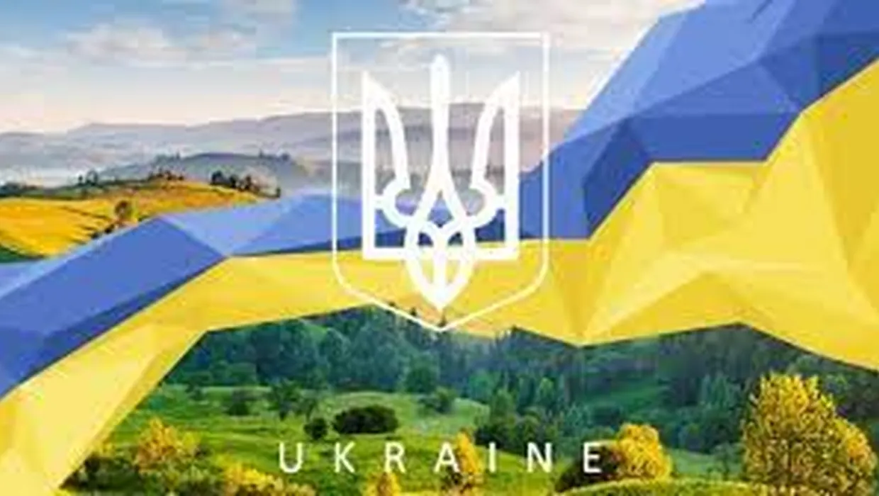 Привітання з Денем Української державності. Привітання з Денем Української державності.
