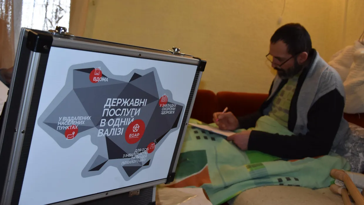 Послуги ЦНАПу на дому Послуги ЦНАПу на дому