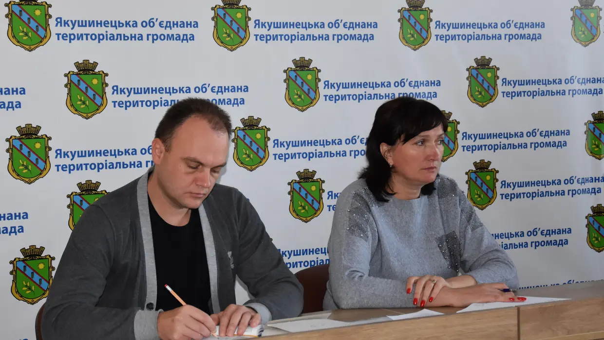 Звітували керівники Звітували керівники