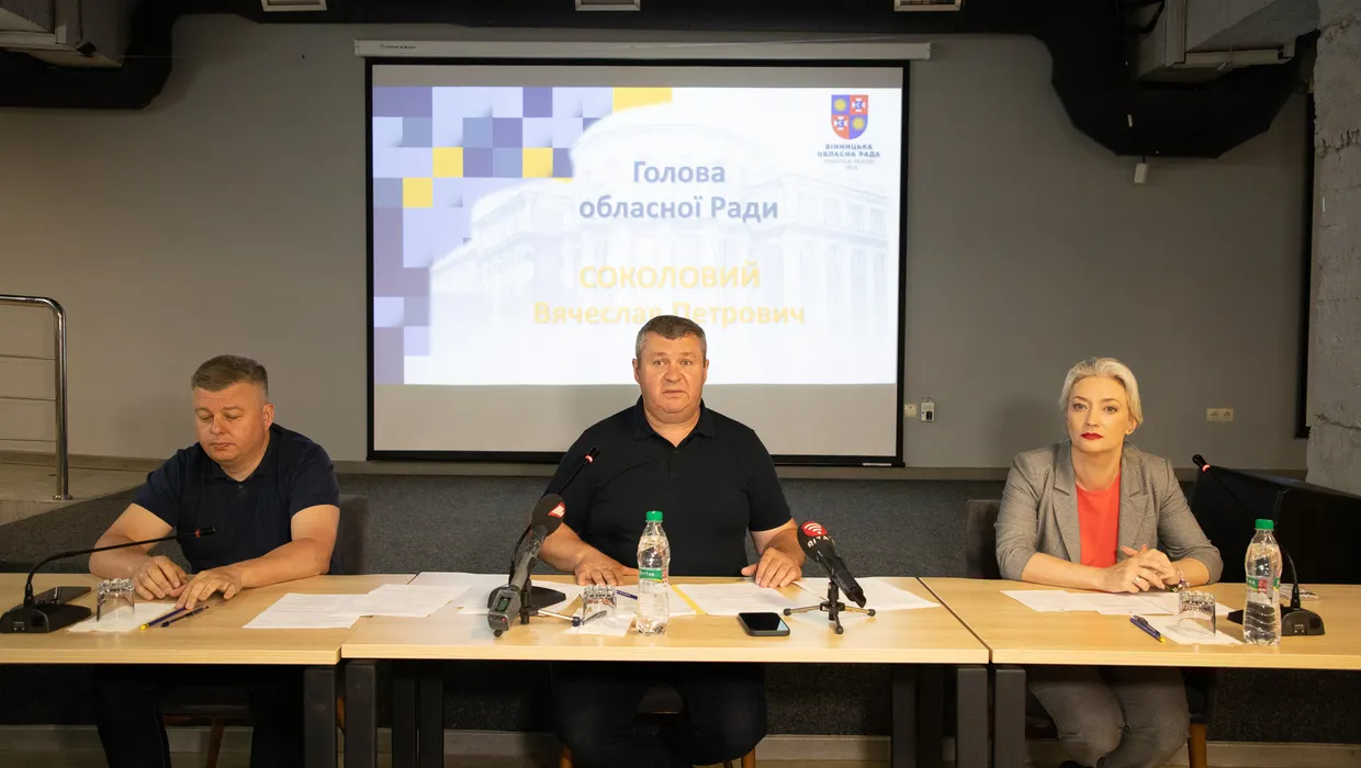 Відбулося засідання Координаційної ради з питань місцевого самоврядування при голові Вінницької обласної Ради Відбулося засідання Координаційної ради з питань місцевого самоврядування при голові Вінницької обласної Ради