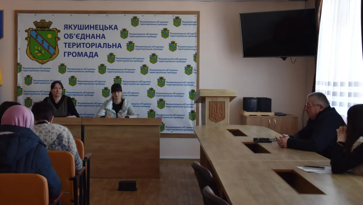 Засідання комісії з питань захисту прав дитини Засідання комісії з питань захисту прав дитини