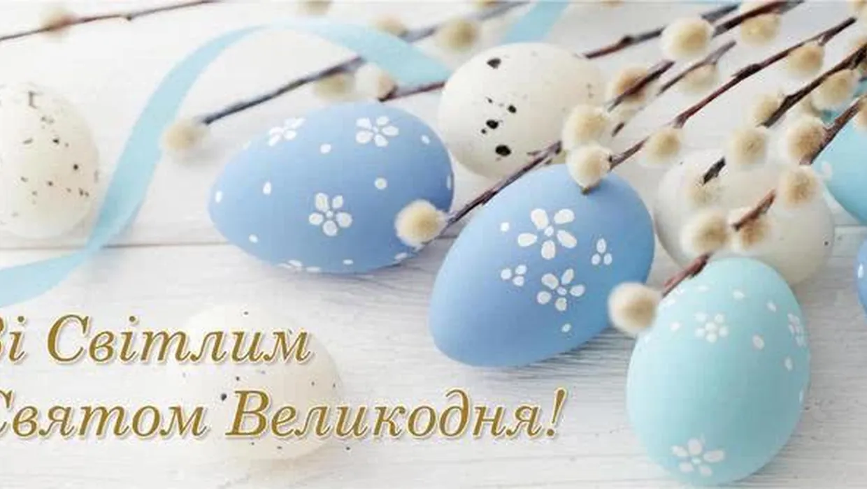 Шановні жителі Якушинецької громади! Шановні жителі Якушинецької громади!