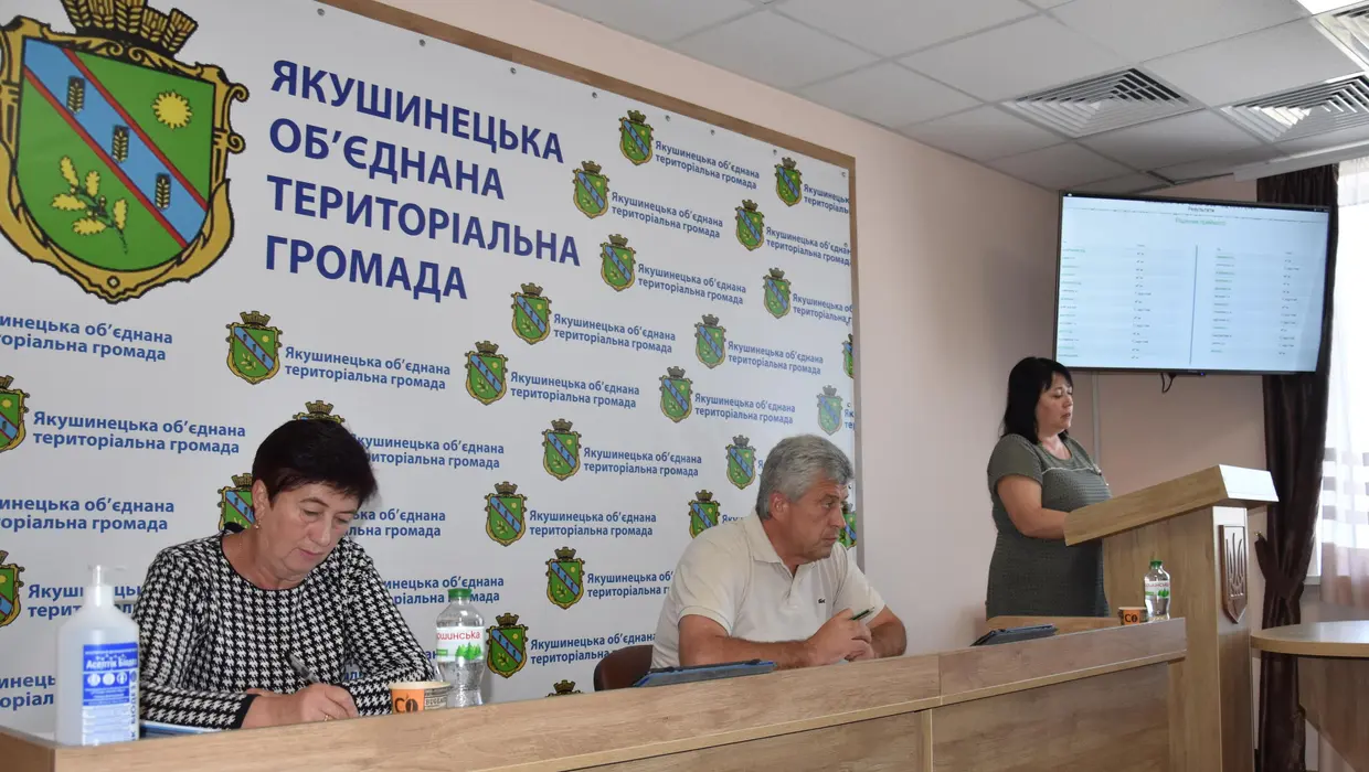 Відбулась чергова сесія Відбулась чергова сесія