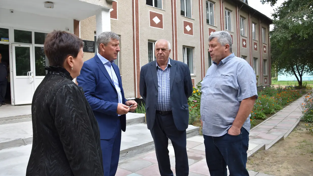 Робоча поїздка Робоча поїздка