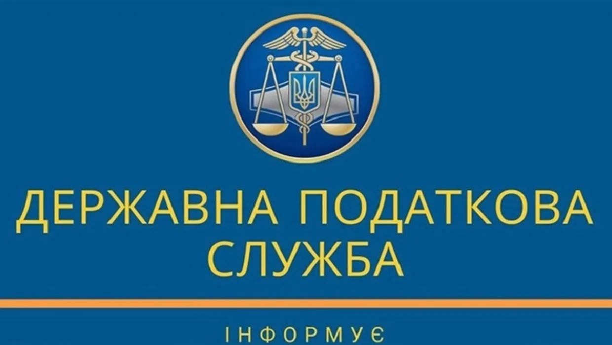 Умови ведення бізнесу мають бути рівними для всіх Умови ведення бізнесу мають бути рівними для всіх