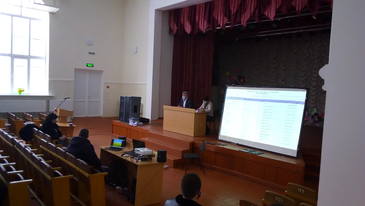 ПРОВЕЛИ ЧЕРГОВЕ ЗАСІДАННЯ СЕСІЇ ПРОВЕЛИ ЧЕРГОВЕ ЗАСІДАННЯ СЕСІЇ