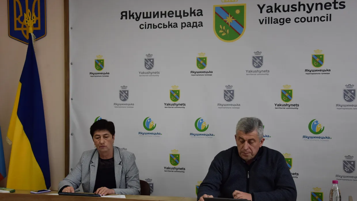 Відбулась чергова сесія Відбулась чергова сесія