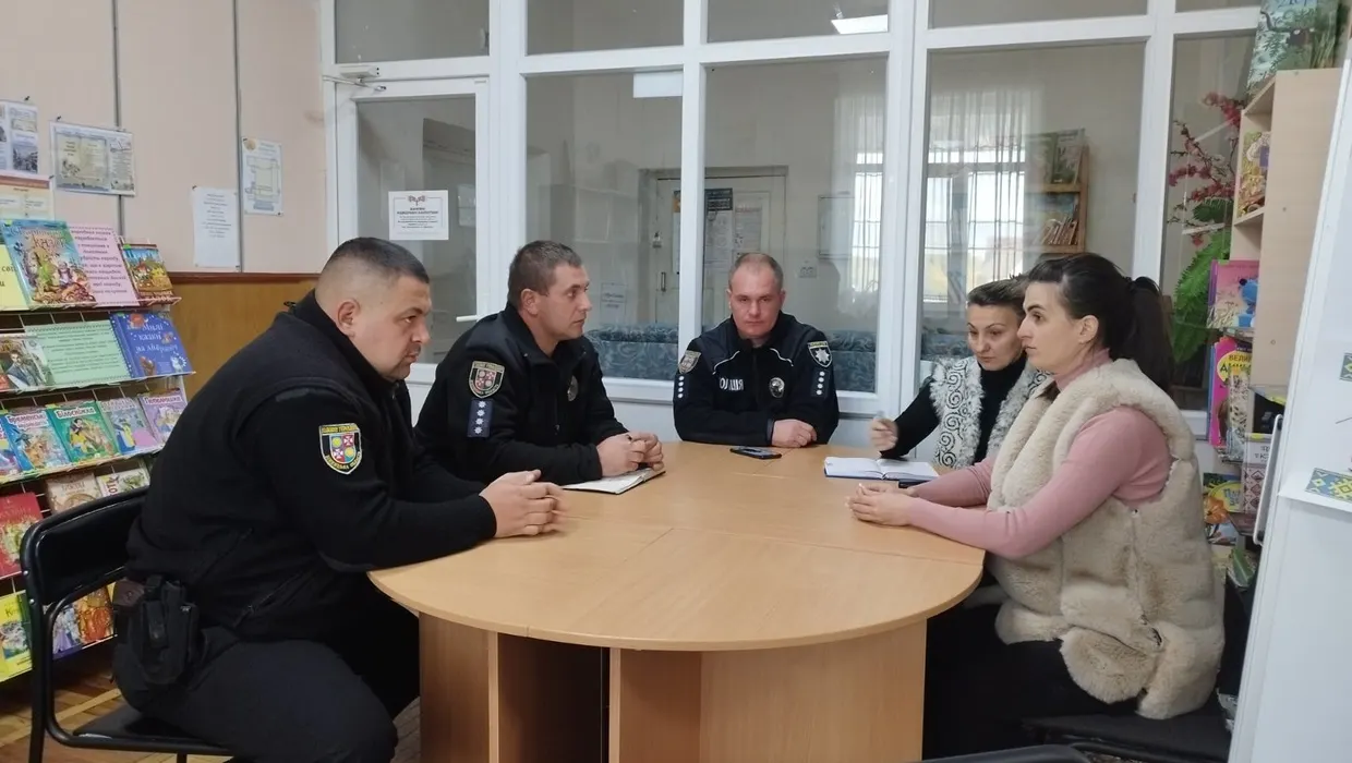 Відбулась інформаційна зустріч Відбулась інформаційна зустріч
