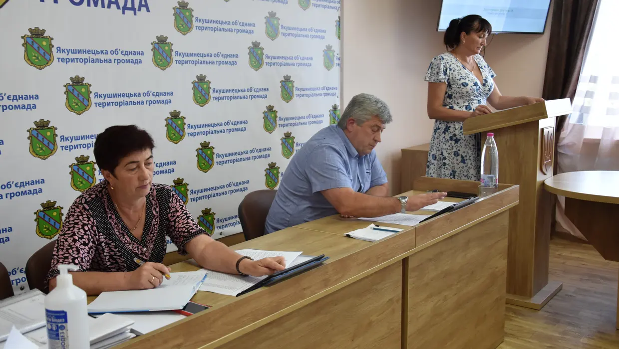 Відбулася сесія сільської ради Відбулася сесія сільської ради