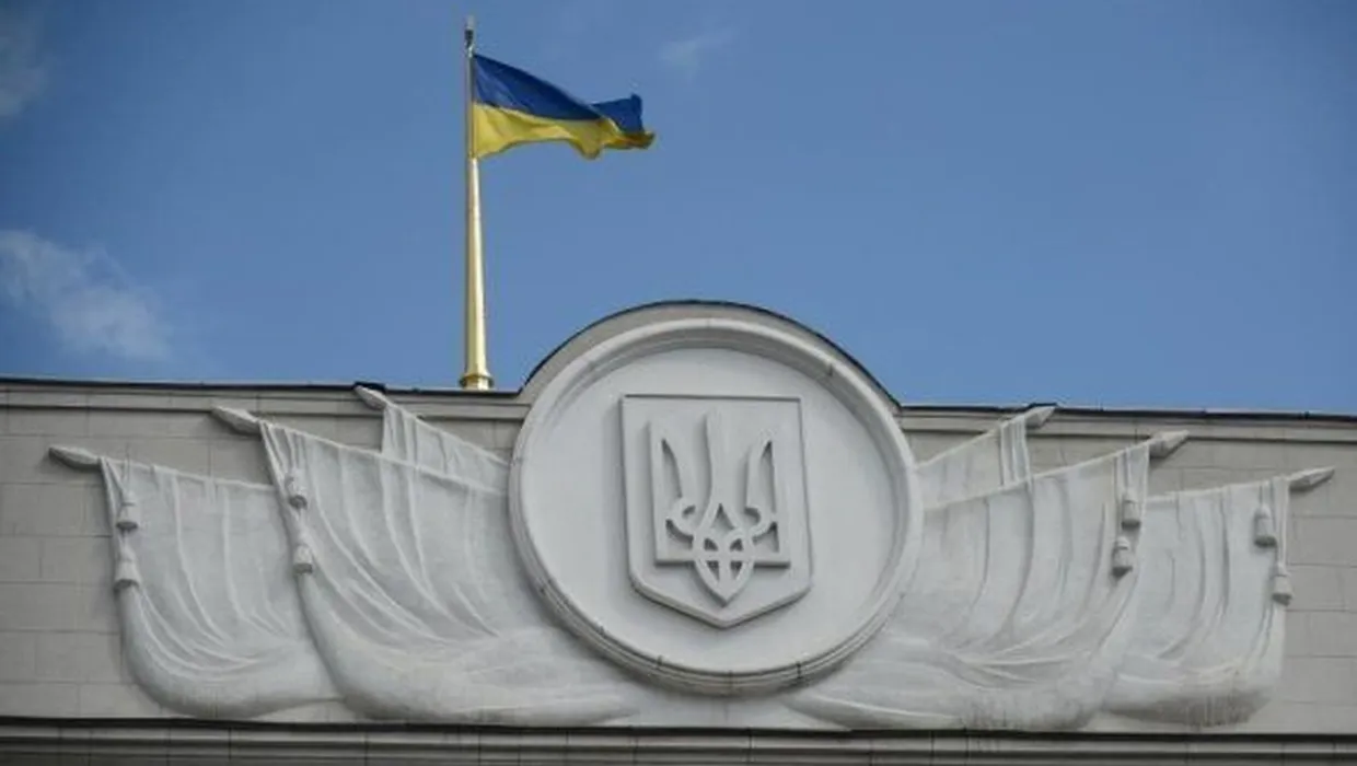 Закон України «Про внесення змін до Кримінального та Кримінального процесуального кодексів України щодо забезпечення протидії несанкціонованому поширенню інформації про направлення, переміщення зброї, озброєння та бойових припасів в Україну, рух, Закон України «Про внесення змін до Кримінального та Кримінального процесуального кодексів України щодо забезпечення протидії несанкціонованому поширенню інформації про направлення, переміщення зброї, озброєння та бойових припасів в Україну, рух,