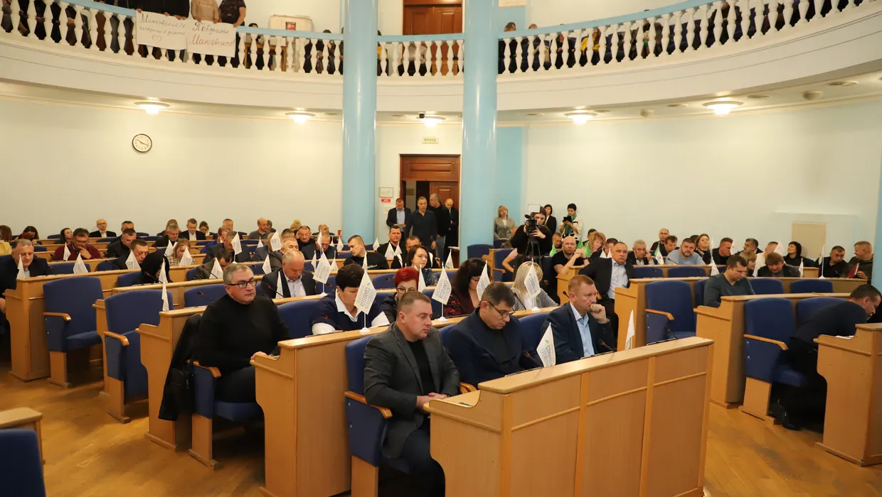 Бюджет безпеки, оборони, стійкості Бюджет безпеки, оборони, стійкості