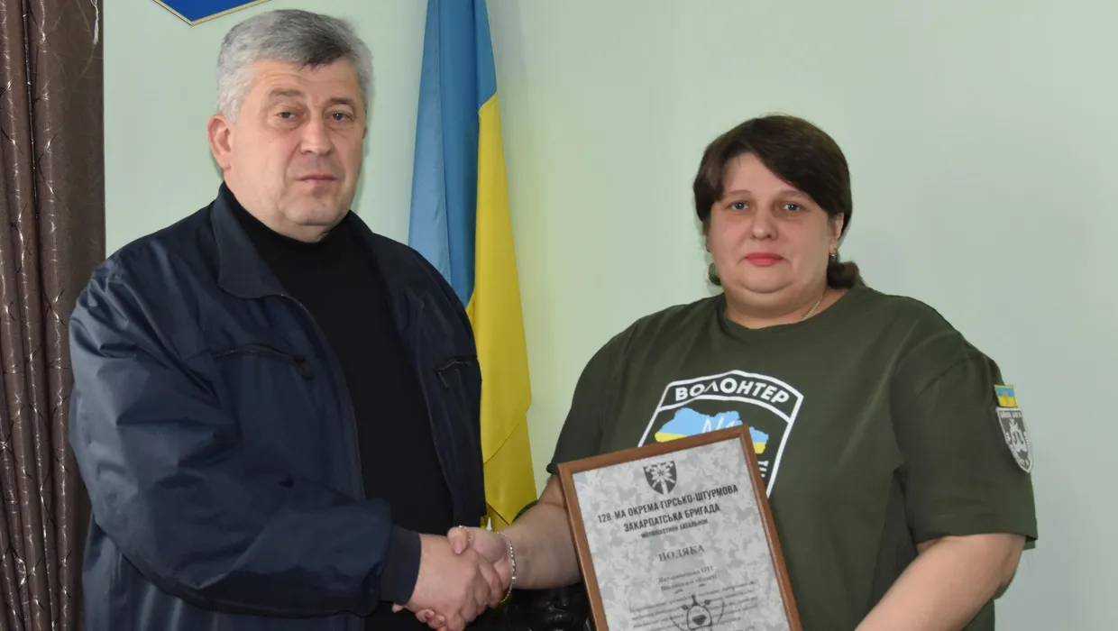Вони нам дякують за допомогу, а ми їм за те, що нас захищають Вони нам дякують за допомогу, а ми їм за те, що нас захищають