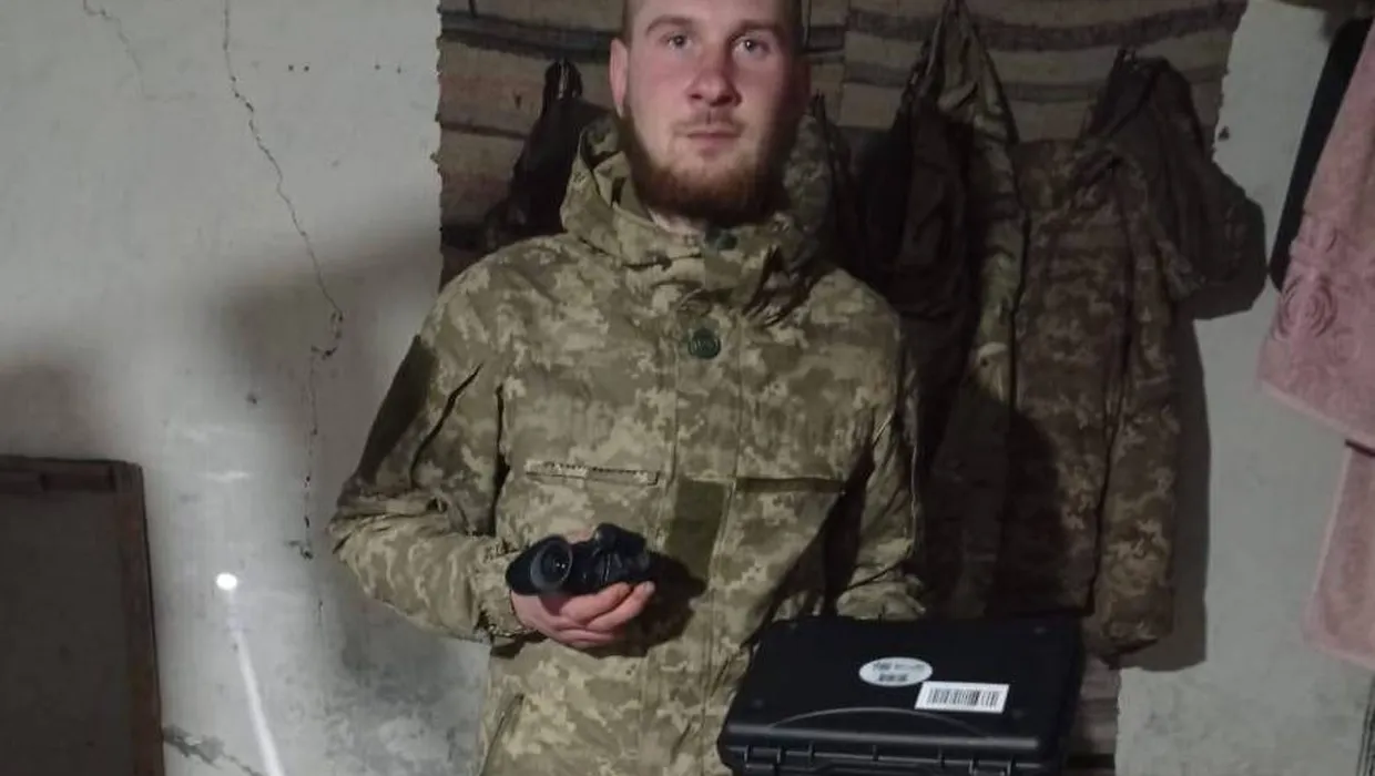 Тепловізійний прилад нічного бачення Тепловізійний прилад нічного бачення