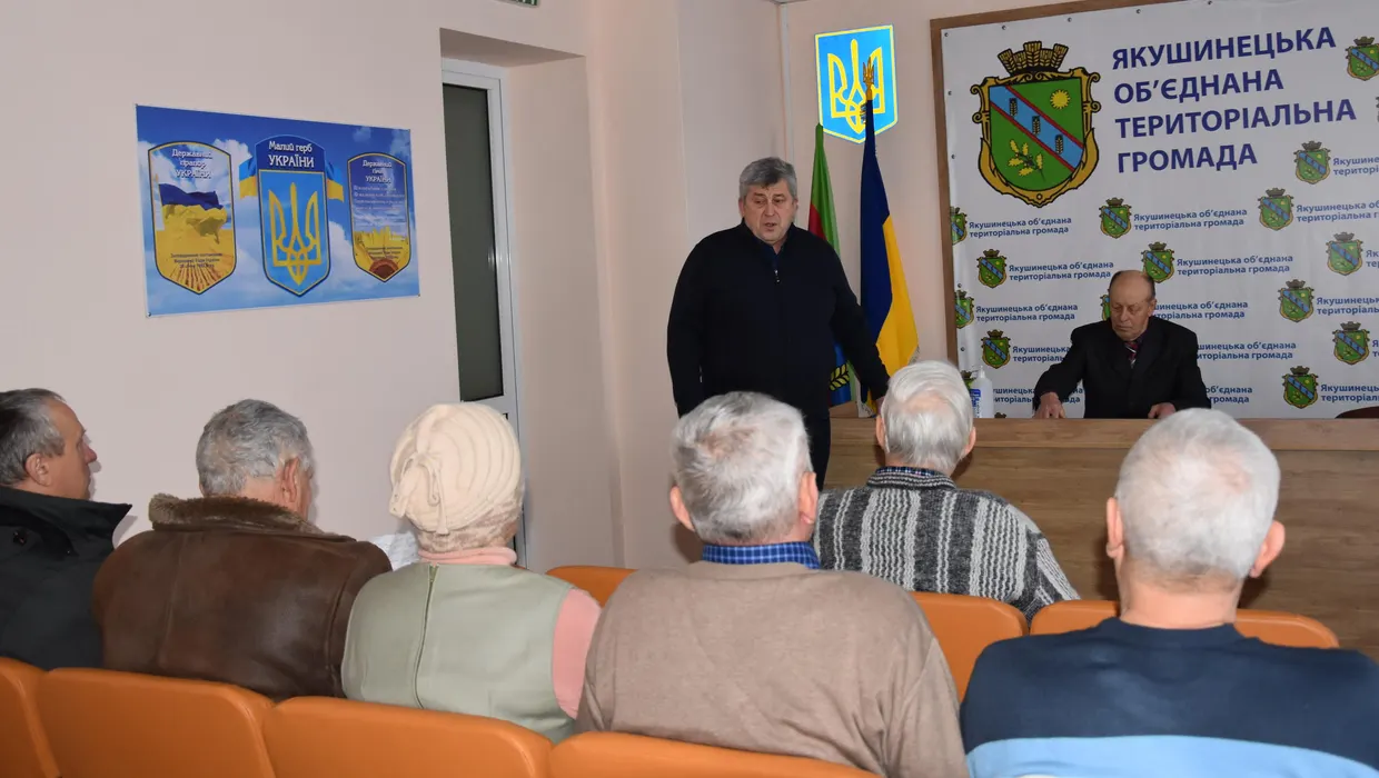 Збори громадської організації ветеранів Збори громадської організації ветеранів