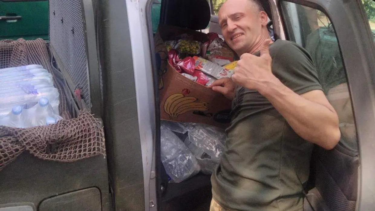 Підтримуємо наших захисників Підтримуємо наших захисників