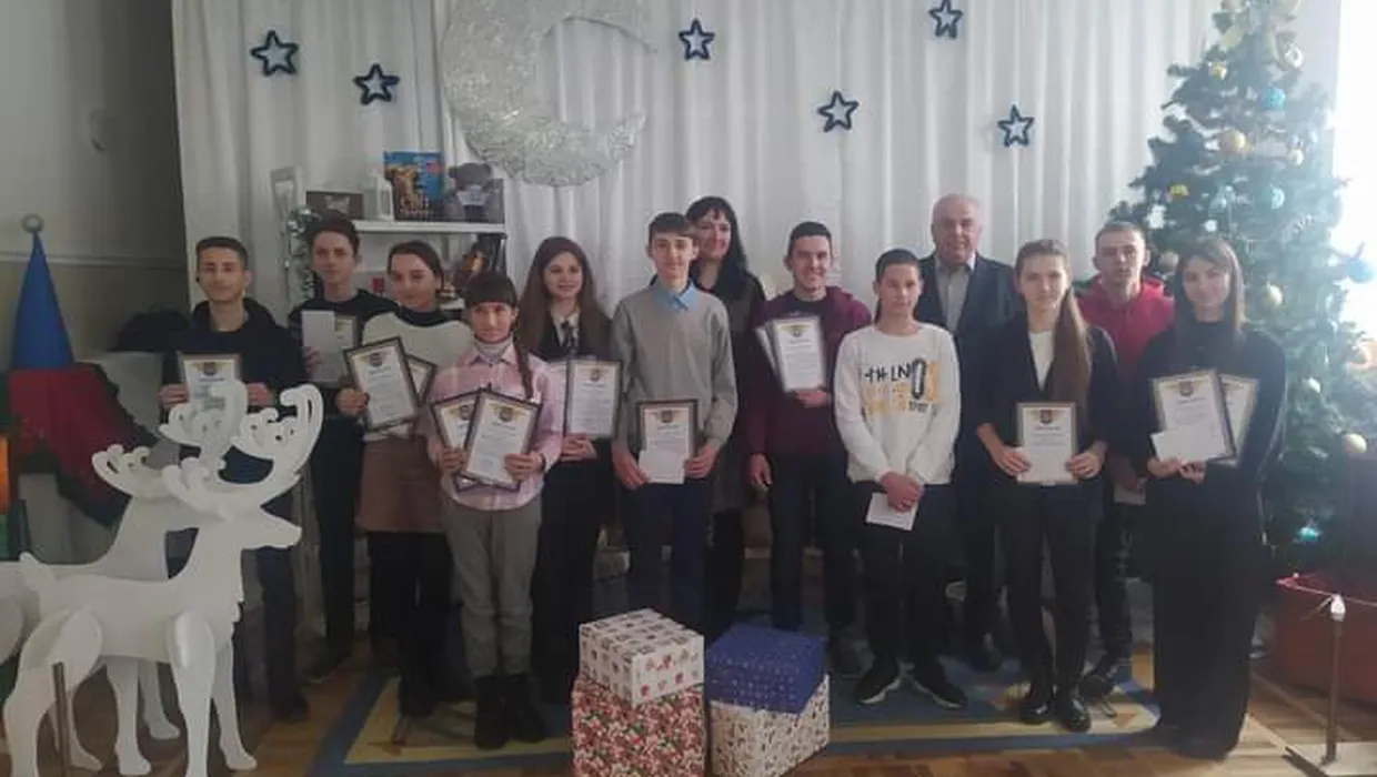 Свято обдарованої молоді Свято обдарованої молоді