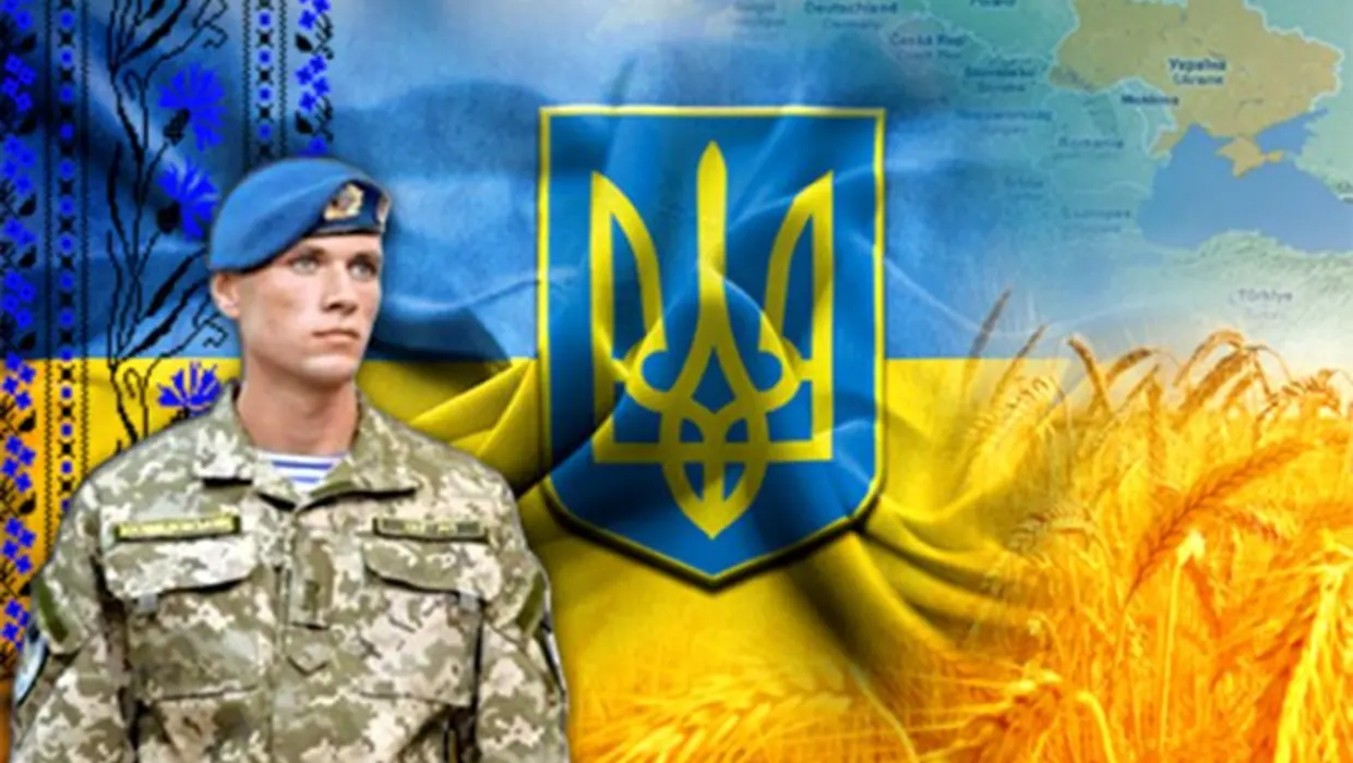 УВАГА! САНАТОРНО-КУРОРТНЕ ЛІКУВАННЯ УЧАСНИКІВ АТО-ООС УВАГА! САНАТОРНО-КУРОРТНЕ ЛІКУВАННЯ УЧАСНИКІВ АТО-ООС