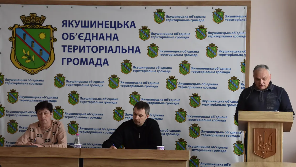 Відбулася позачергова 29 сесія 8 скликання Відбулася позачергова 29 сесія 8 скликання
