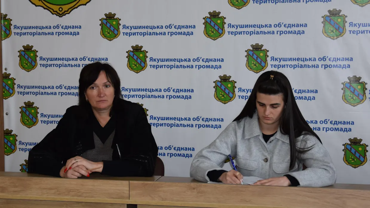 Засідання комісії з питань захисту прав дитини Засідання комісії з питань захисту прав дитини