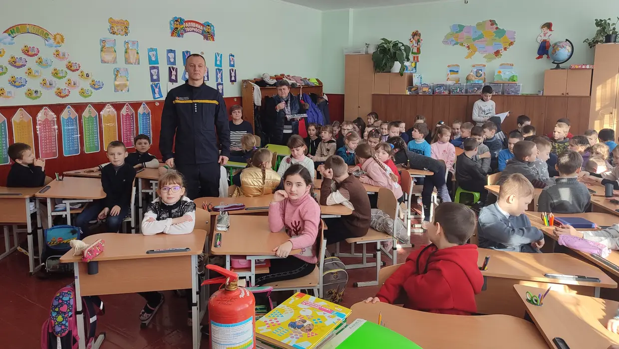 «Єдиний урок з безпеки» «Єдиний урок з безпеки»
