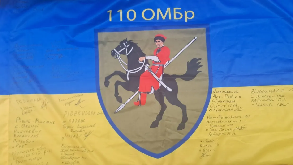 Зворотній зв’язок від наших захисників Зворотній зв’язок від наших захисників