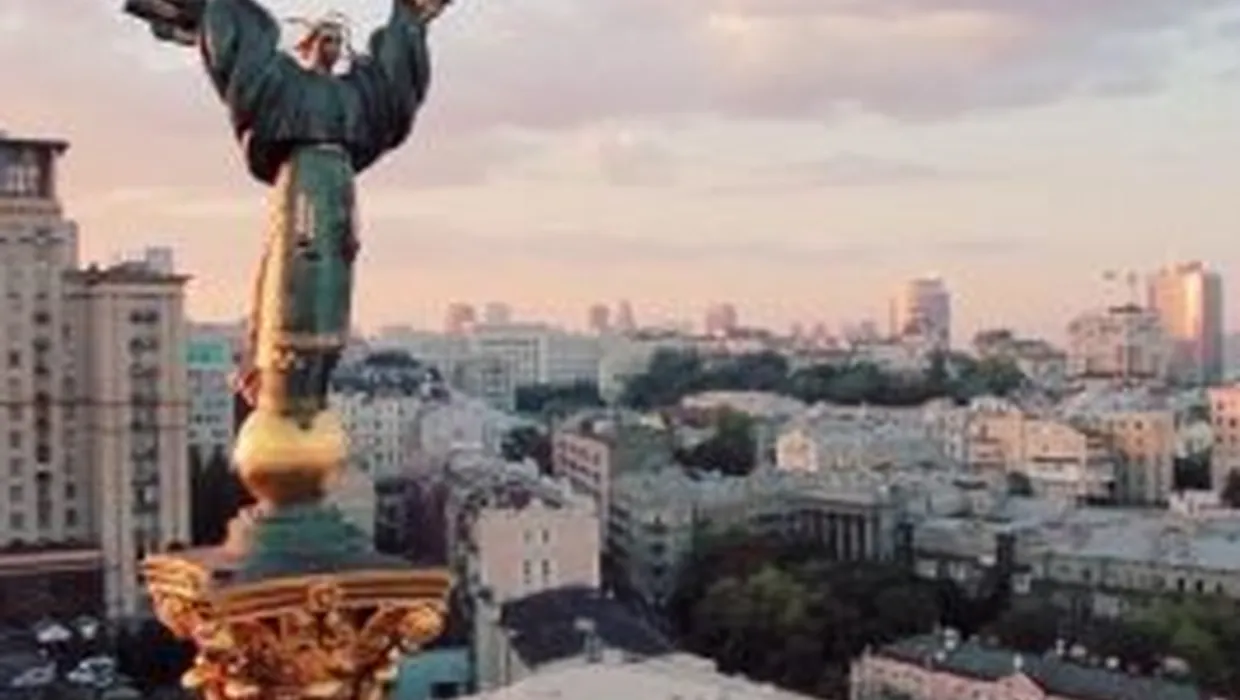 Конкурс на здобуття Всеукраїнської літературно-мистецької премії «Київська книга року» Конкурс на здобуття Всеукраїнської літературно-мистецької премії «Київська книга року»