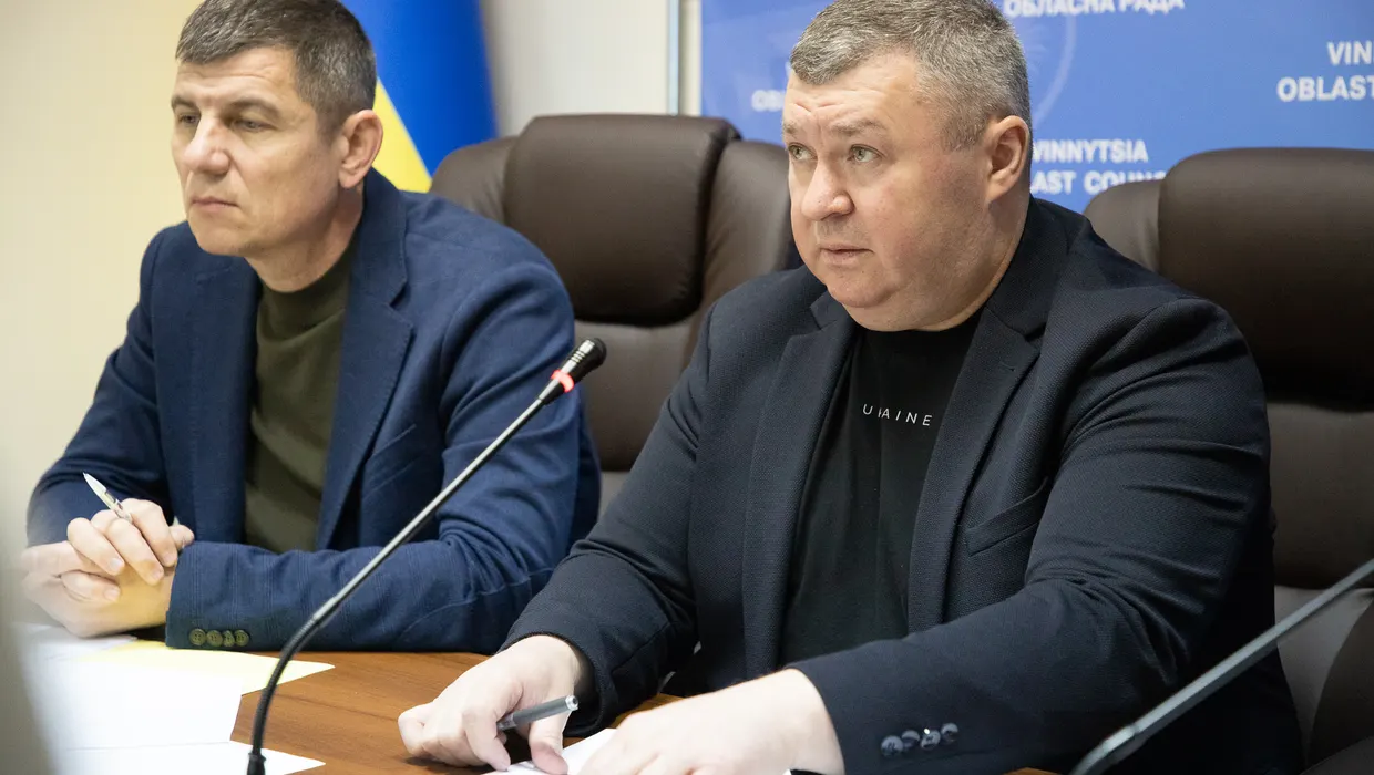 Стартував конкурс Вінницької обласної Ради «БЕЗПЕЧНІ СТІЙКІ ГРОМАДИ» Стартував конкурс Вінницької обласної Ради «БЕЗПЕЧНІ СТІЙКІ ГРОМАДИ»