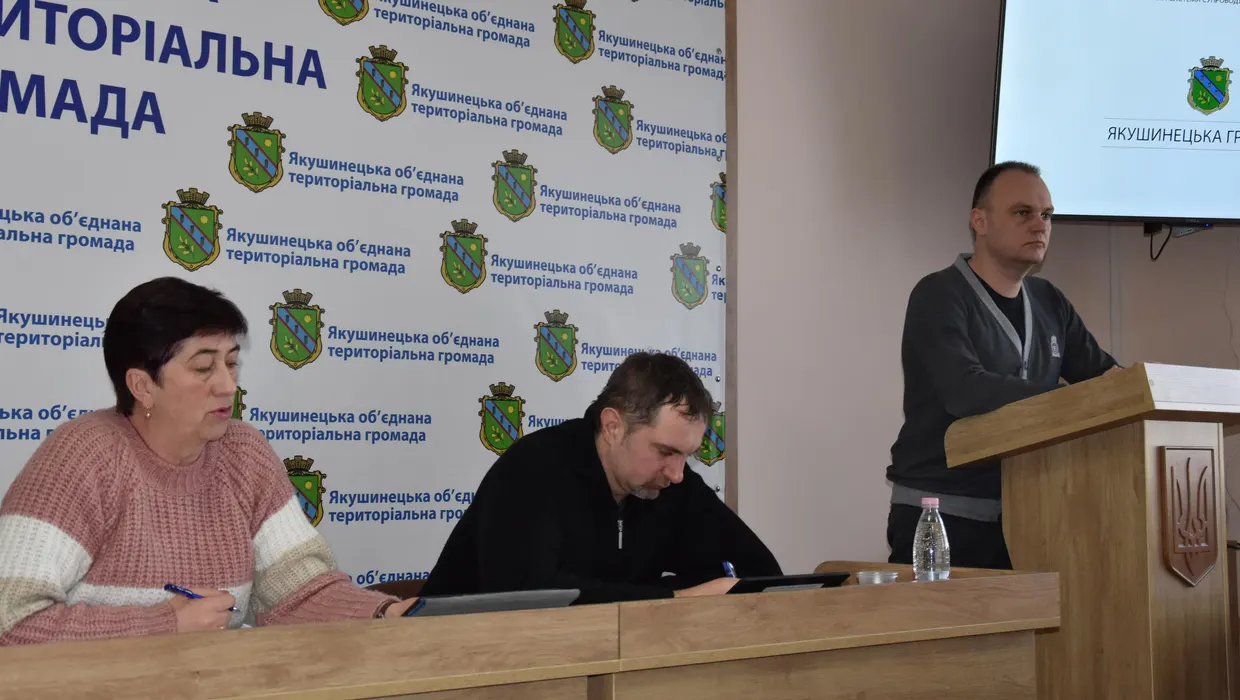 Відбулась чергова сесія Відбулась чергова сесія