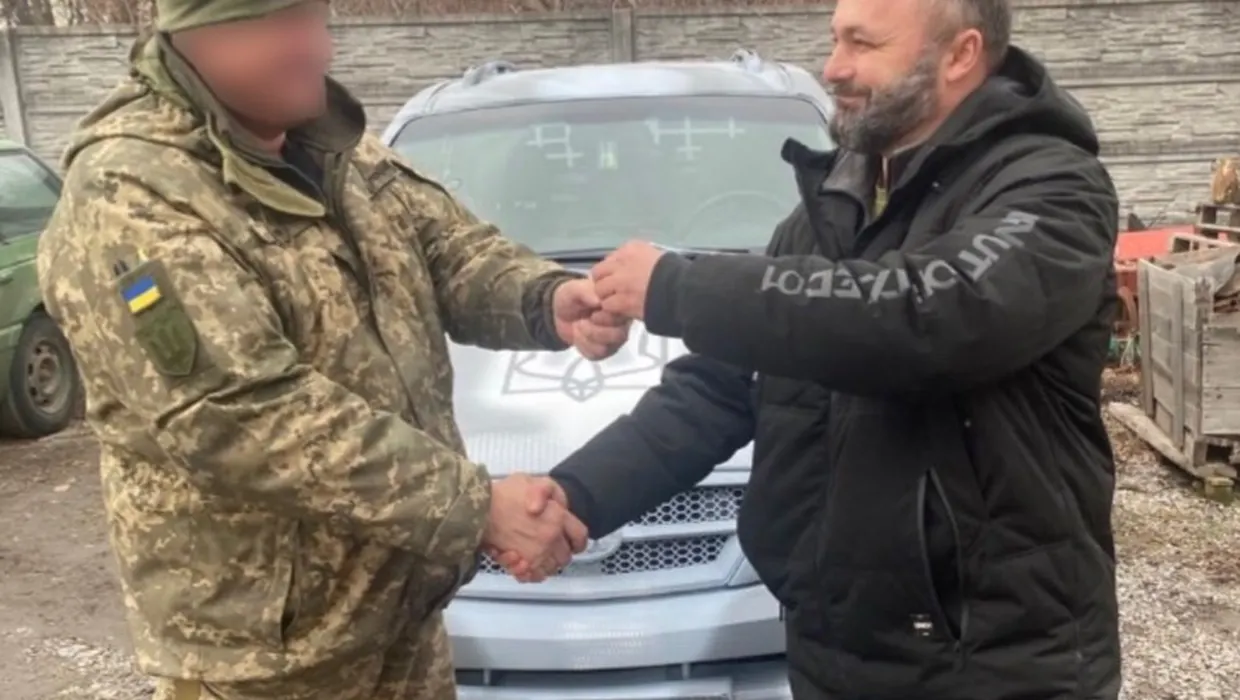 Авто від колективу доставлено Авто від колективу доставлено