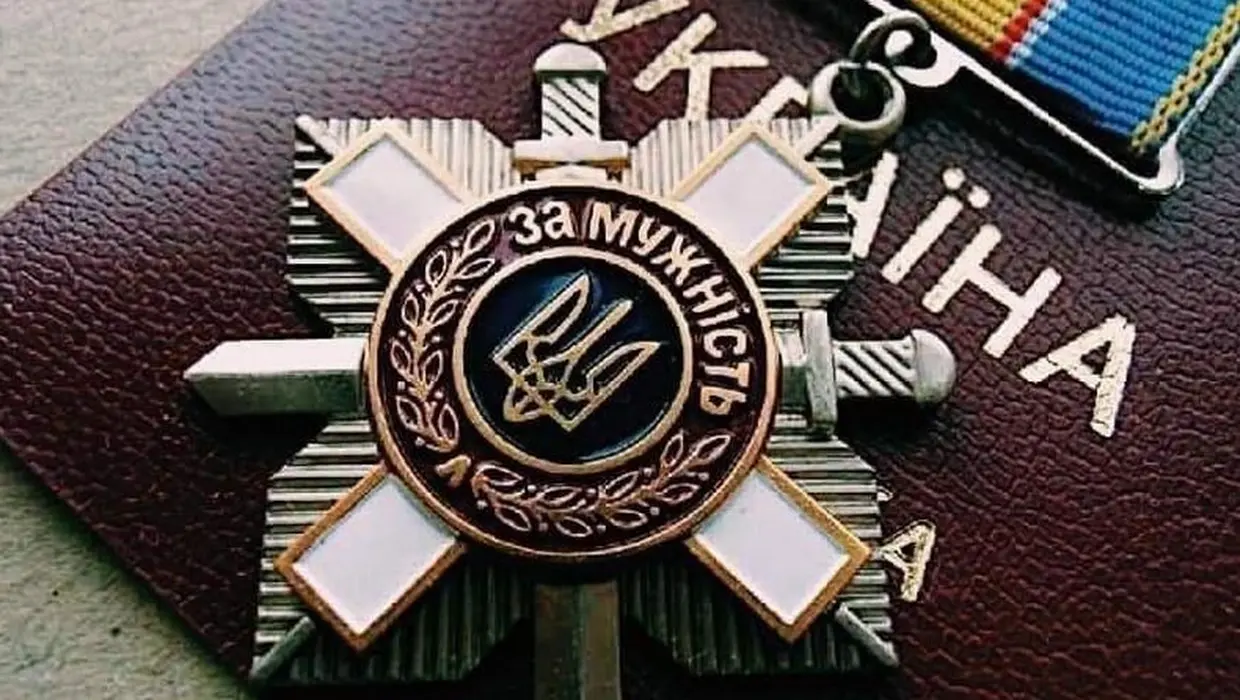 Герої поряд із нами Герої поряд із нами