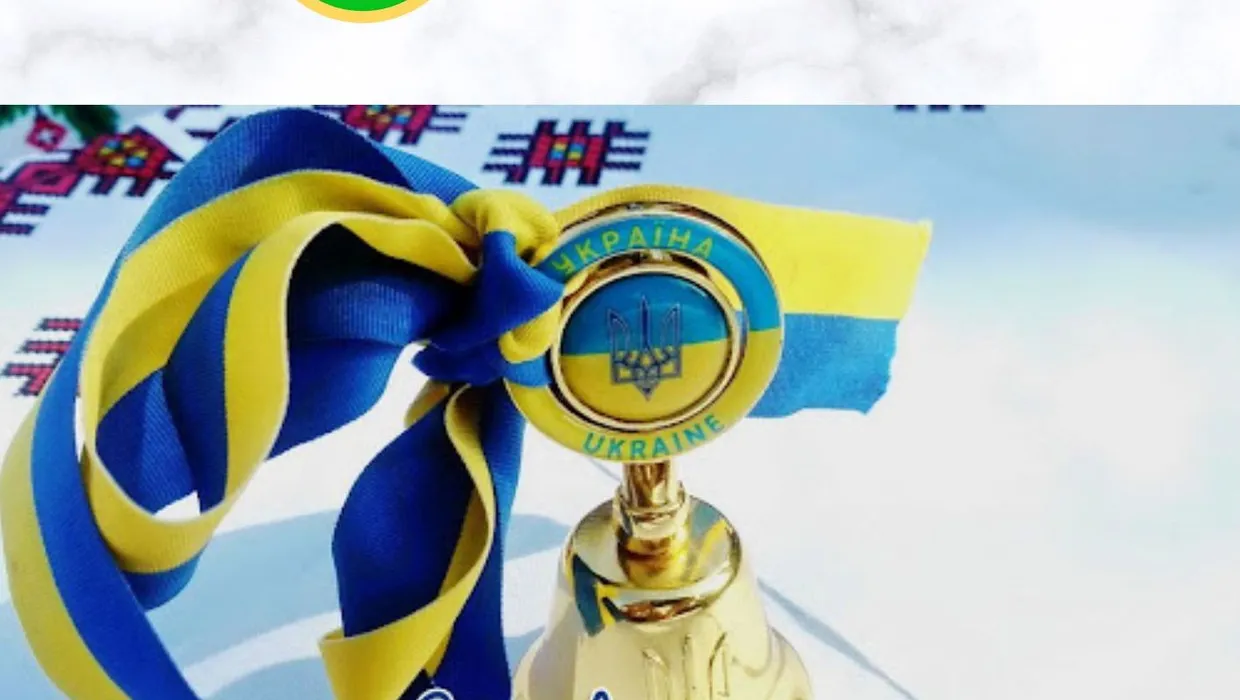 Символ нових можливостей і початку майбутніх пригод Символ нових можливостей і початку майбутніх пригод