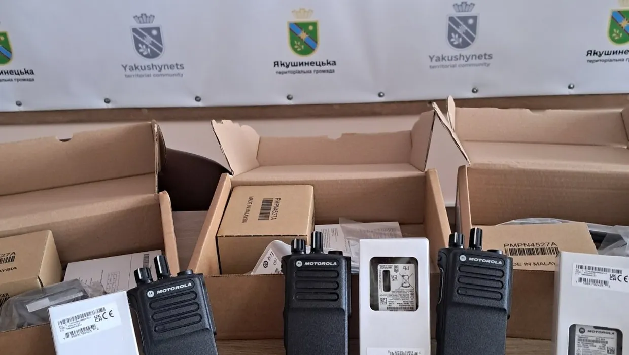 Закриваємо запит від нашого захисника Закриваємо запит від нашого захисника