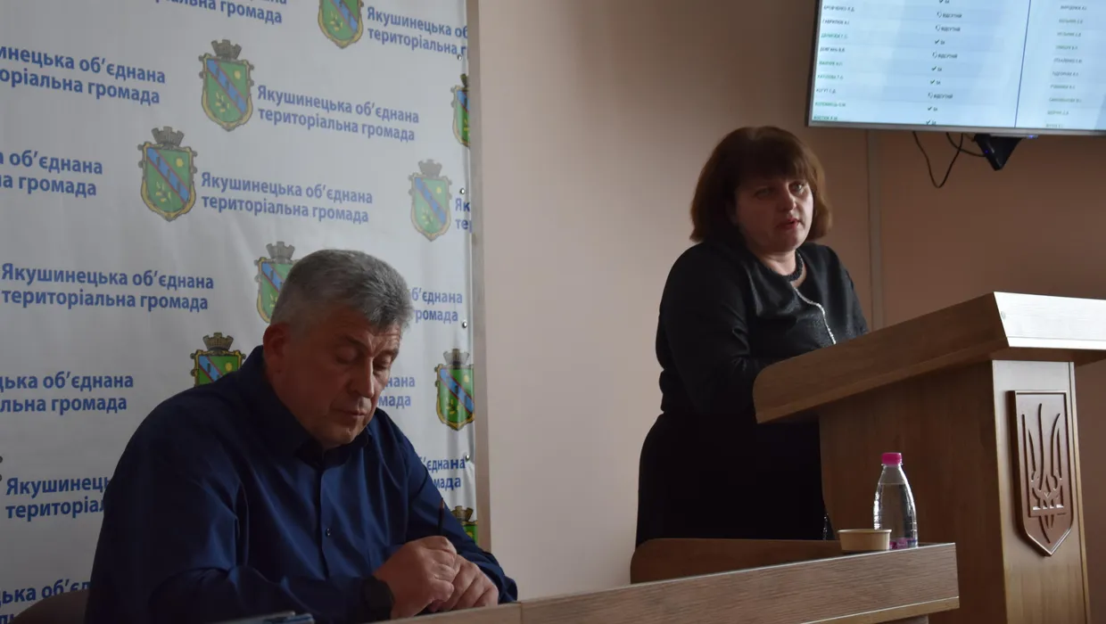 Відбулась чергова сесія Відбулась чергова сесія