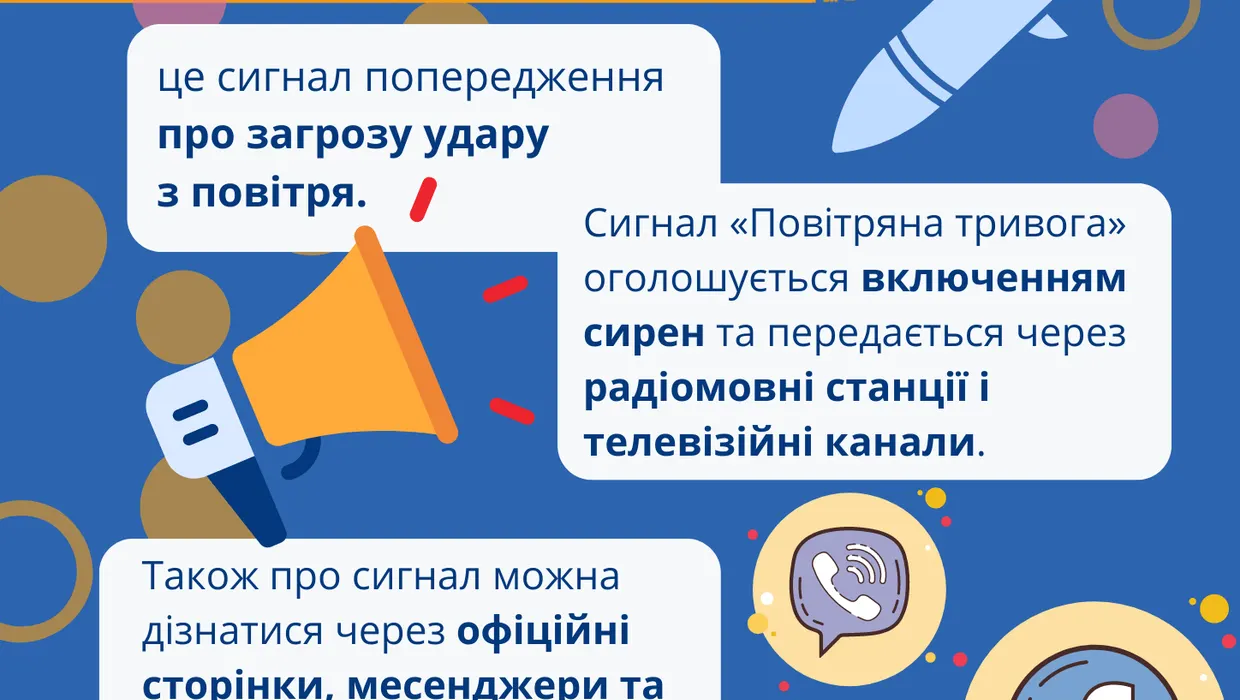 ДО УВАГИ КЕРІВНИКІВ АГРОПРОМИСЛОВИХ ПІДПРИЄМСТВ, ФЕРМЕРСЬКИХ ГОСПОДАРСТВ❗️             