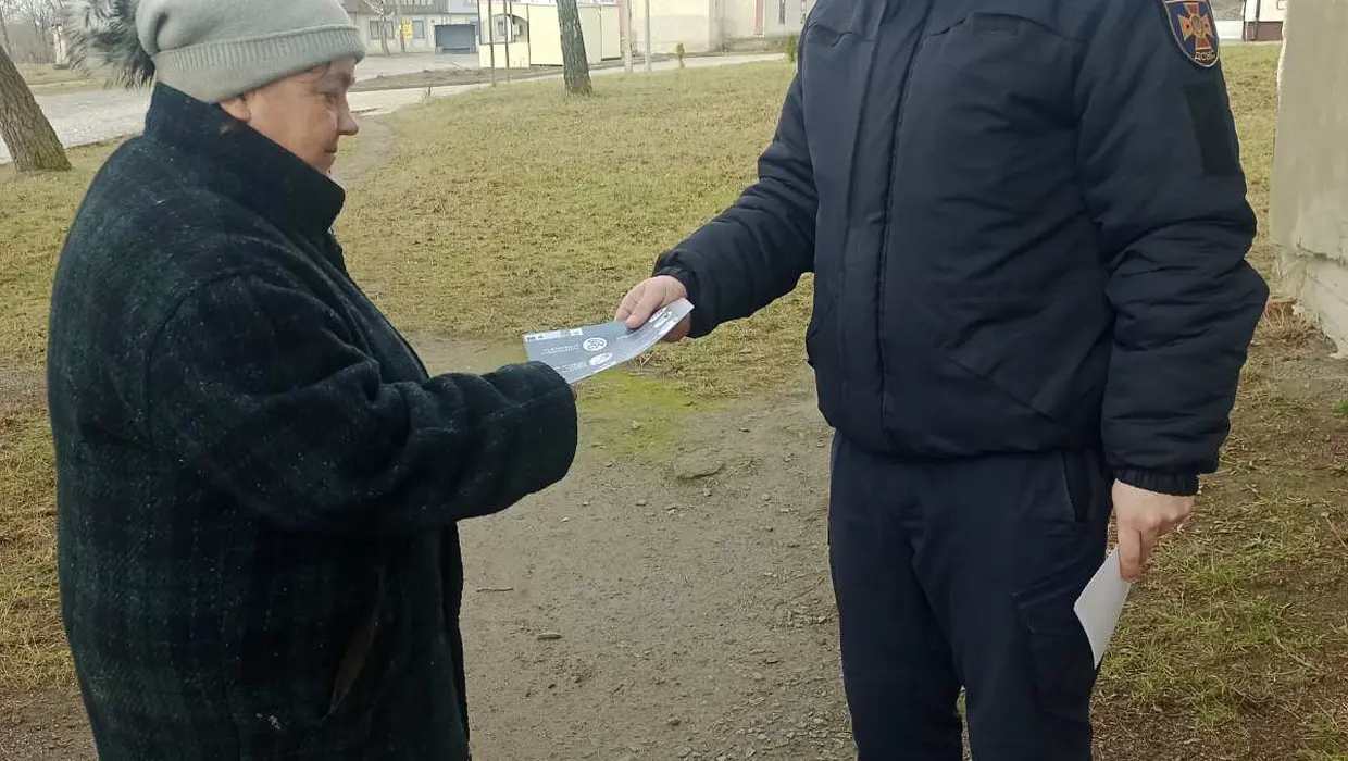 Пожежно-профілактичне відпрацювання Пожежно-профілактичне відпрацювання