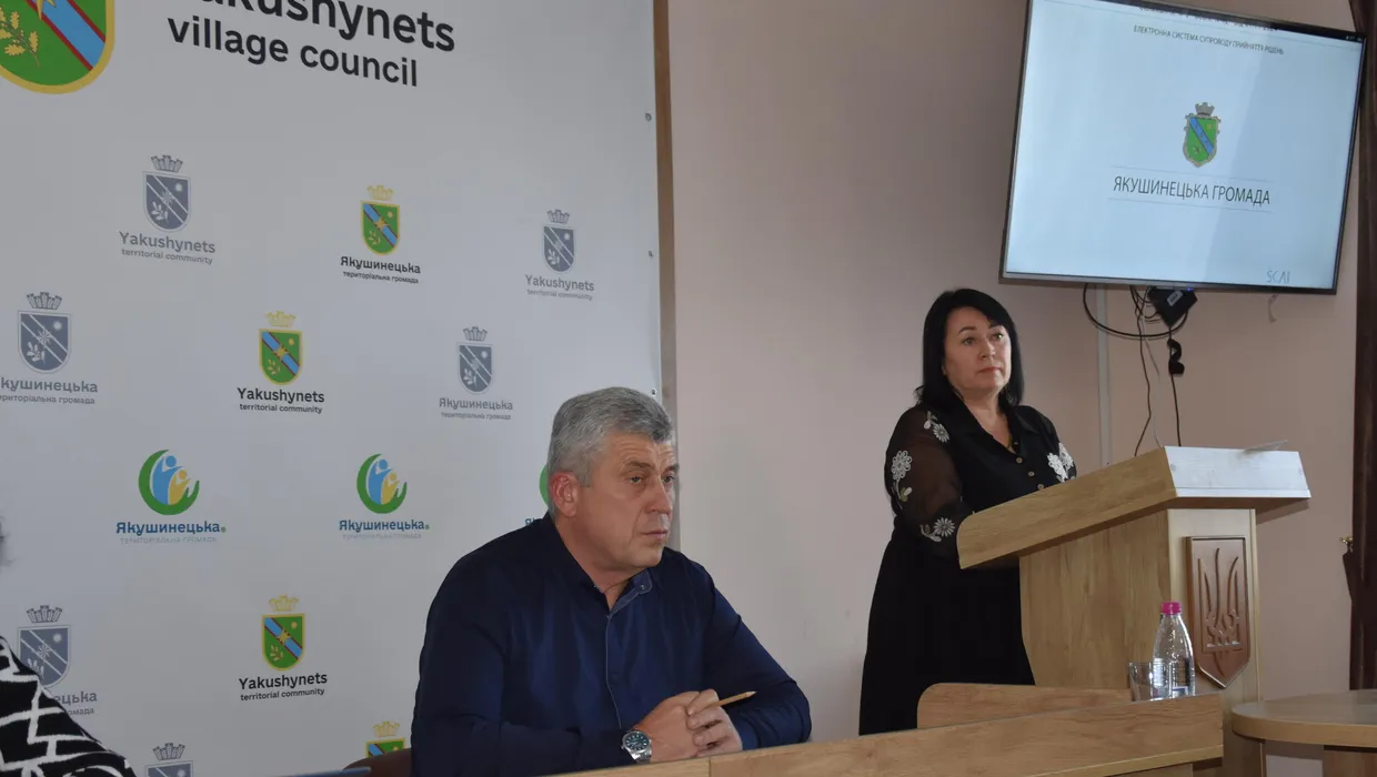 Відбулась чергова сесія Відбулась чергова сесія