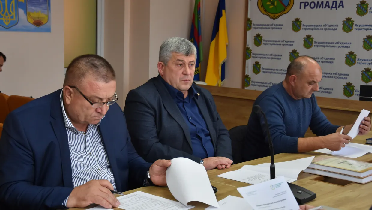 Збори Вінницького обласного відділення Всеукраїнської Асоціації Громад Збори Вінницького обласного відділення Всеукраїнської Асоціації Громад