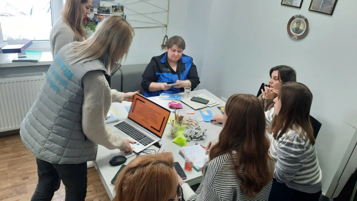Покращення надання психологічної допомоги Покращення надання психологічної допомоги