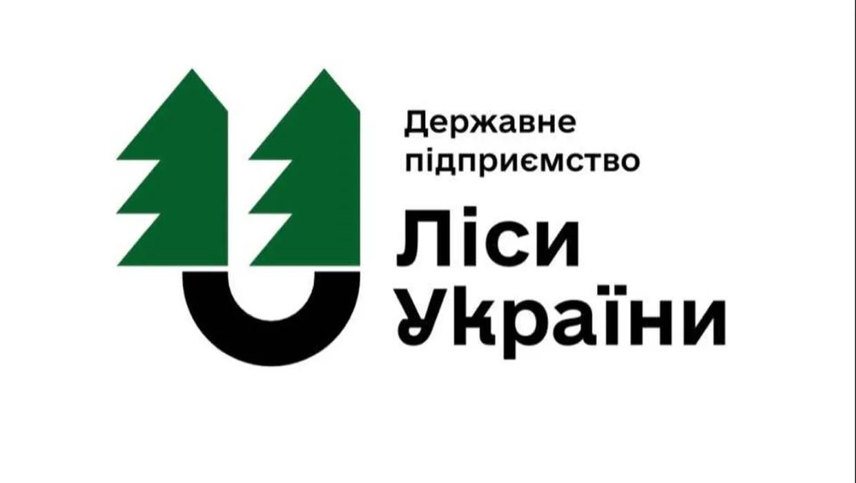 Можливість придбання деревини дров'яної Можливість придбання деревини дров'яної