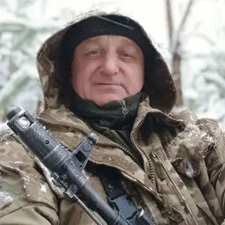 білик