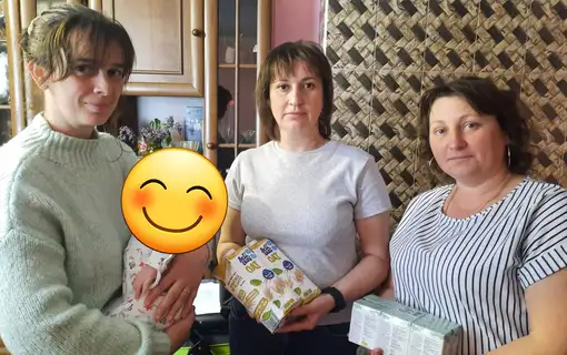 відвідини родин