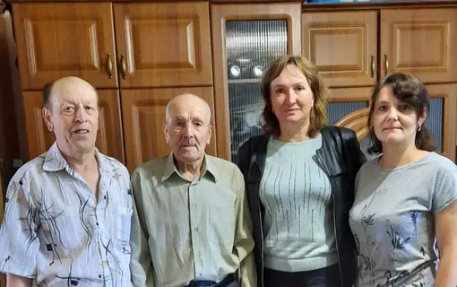 вітання ювіляра
