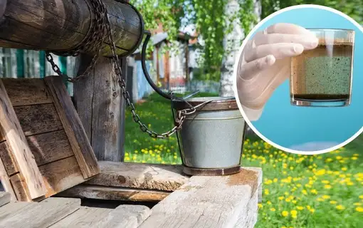нітрати вода