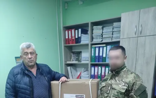 передали генератор