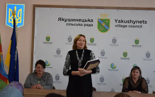 вітання працівників соціальної сфери